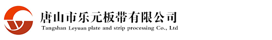 華集架空防靜電網(wǎng)絡(luò)地板